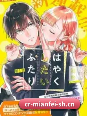 品牌创立